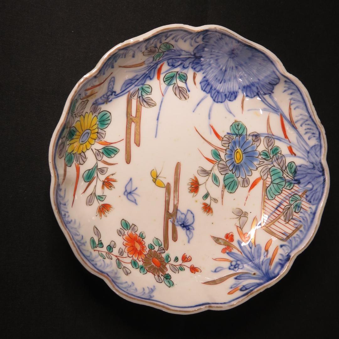 なます皿 向付 2セット 染付 色絵付 花文様 同柄 窯傷 歪み