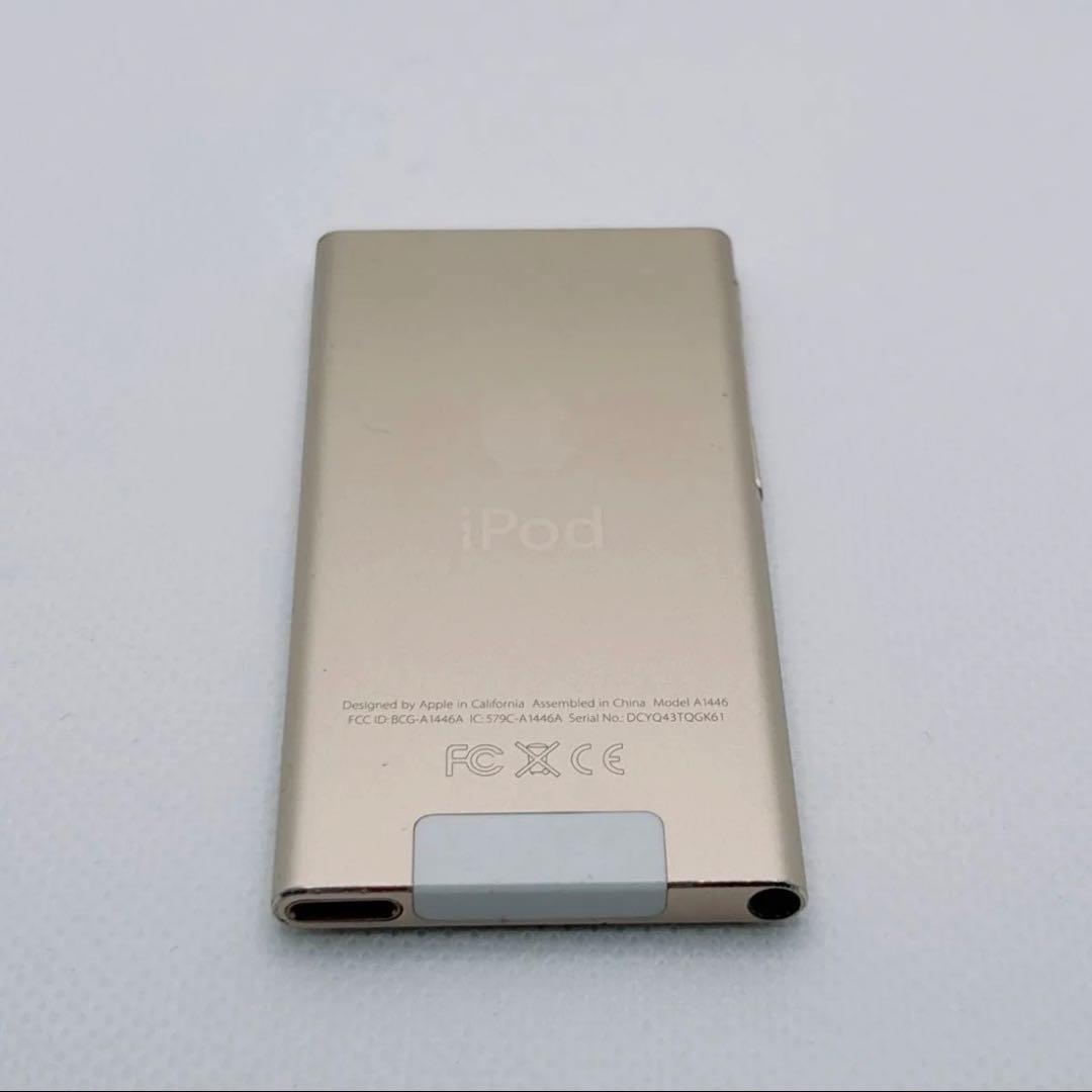 【希少】iPod nano 第7世代 16GB ゴールド MKMX2J/A