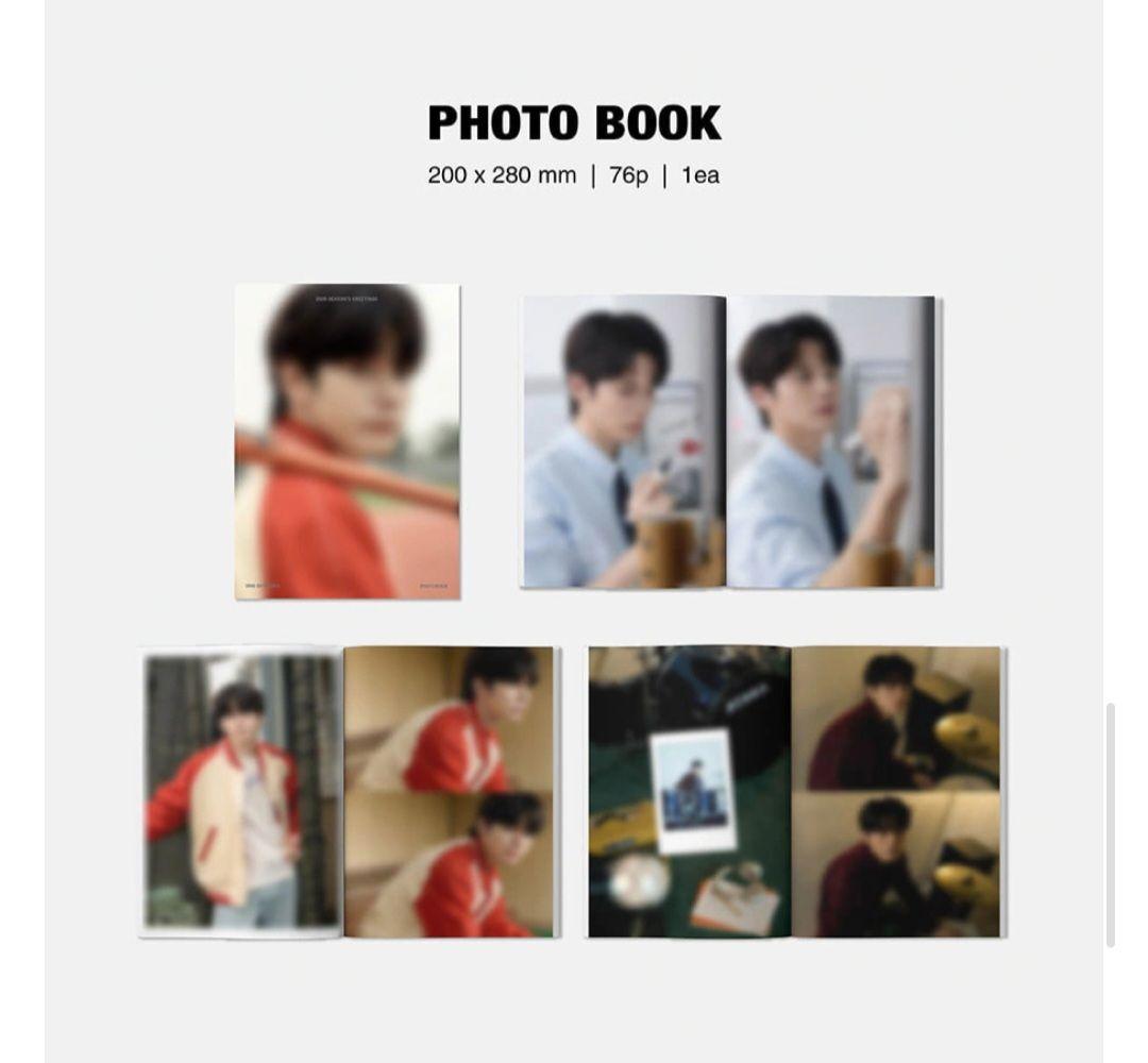 オンソンウ　シーグリ　2026　①