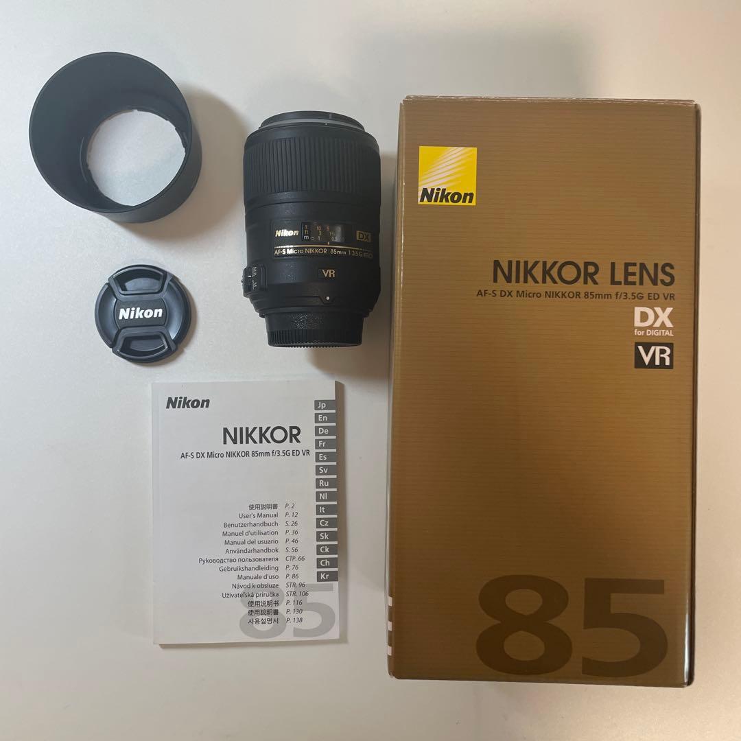 レンズ(単焦点) Nikon AF-S DX Micro NIKKOR 85mm VR