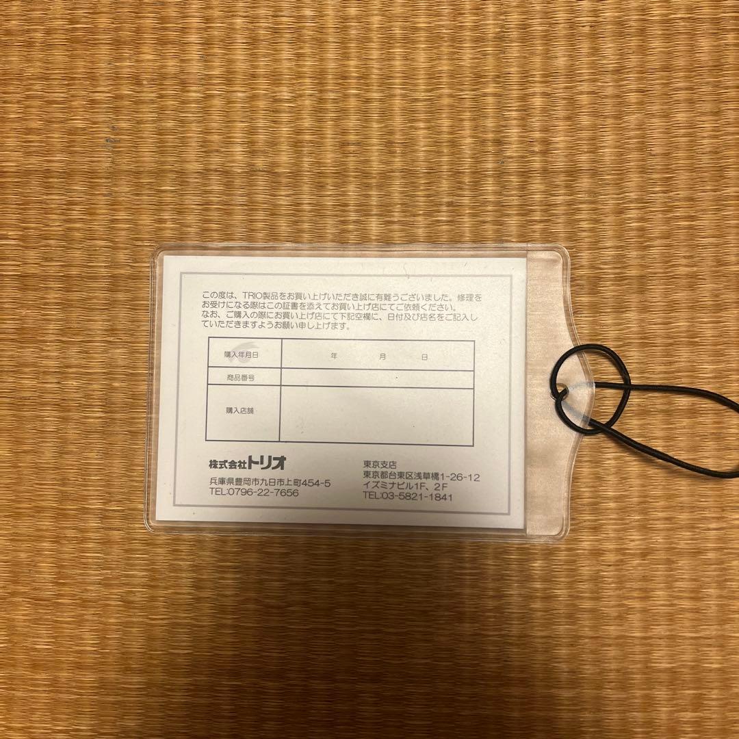 イノベーター アルミ スーツケース 70l