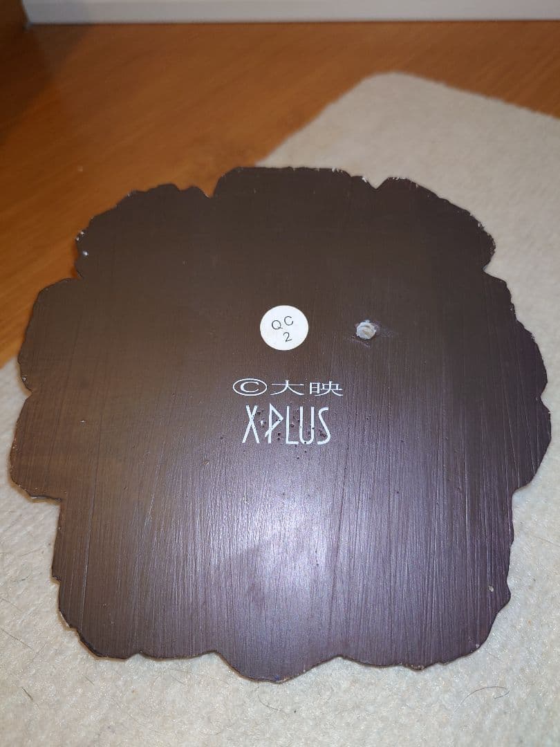 【XPLUS】大映特撮編 大魔神