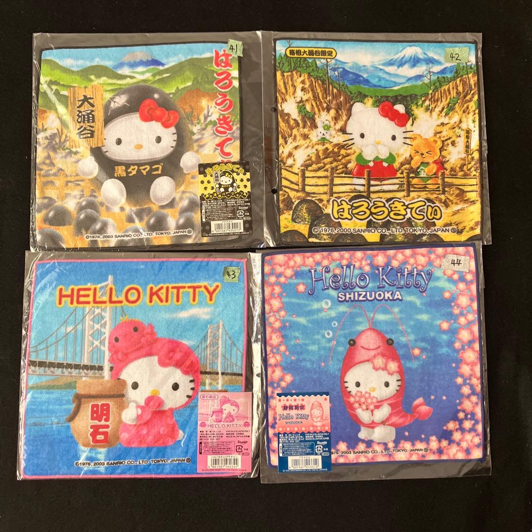 HELLO KITTY プチタオル ご当地タオル ハンカチ 60枚 条件バラ可能