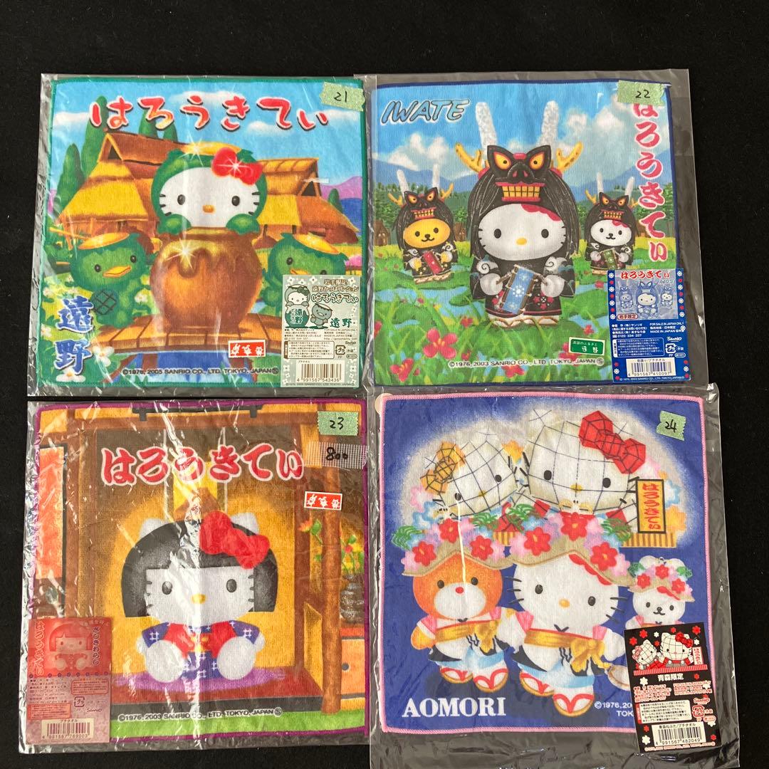 HELLO KITTY プチタオル ご当地タオル ハンカチ 60枚 条件バラ可能