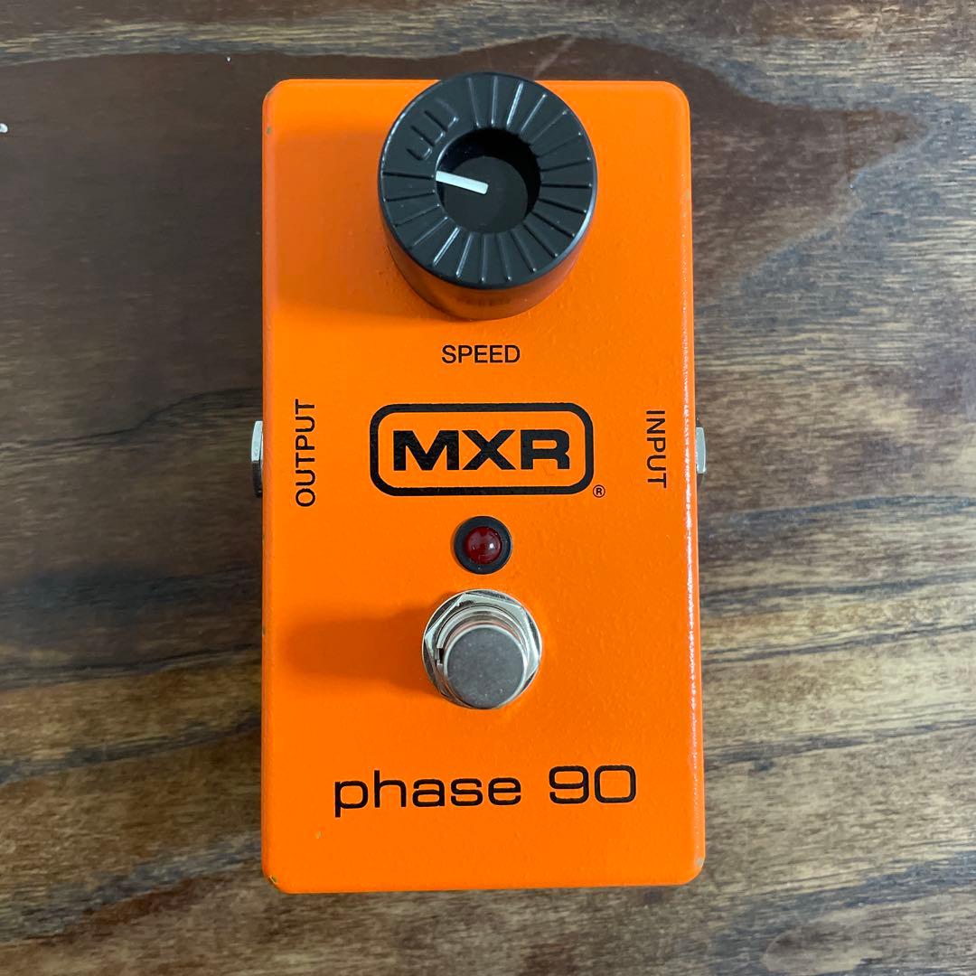 MXR Phase 90 フェイザー