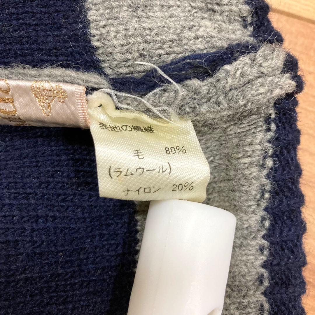 【匿名配送】vivienne westwood フラップ付きワッチニット帽