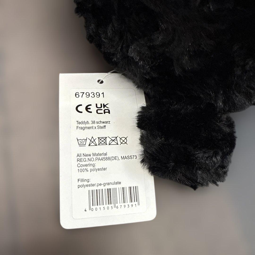 fragment × Steiff 2024 テディベア　ぬいぐるみ