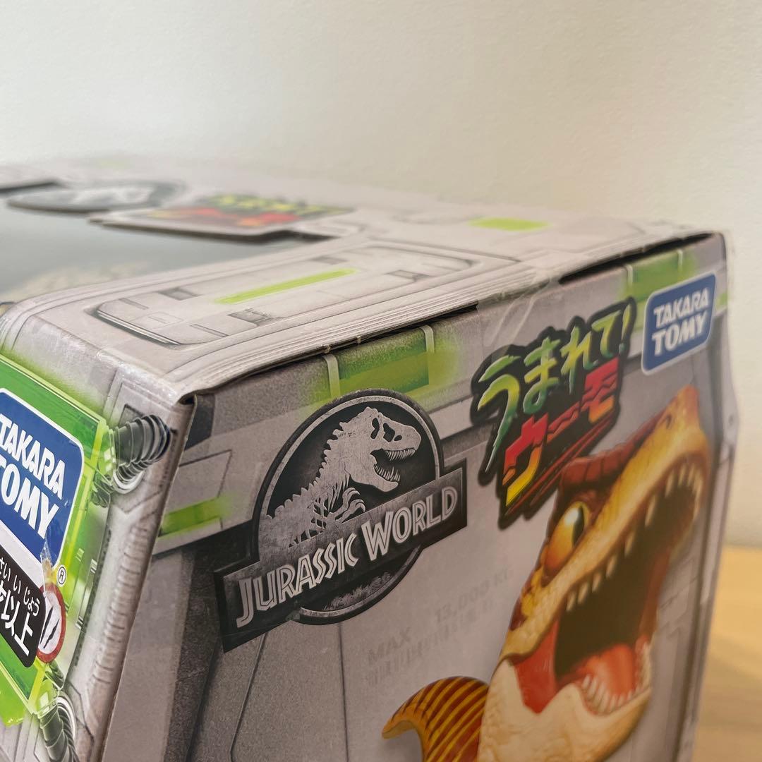 【新品未開封】ジュラシック・ワールド T-レックスエッグ