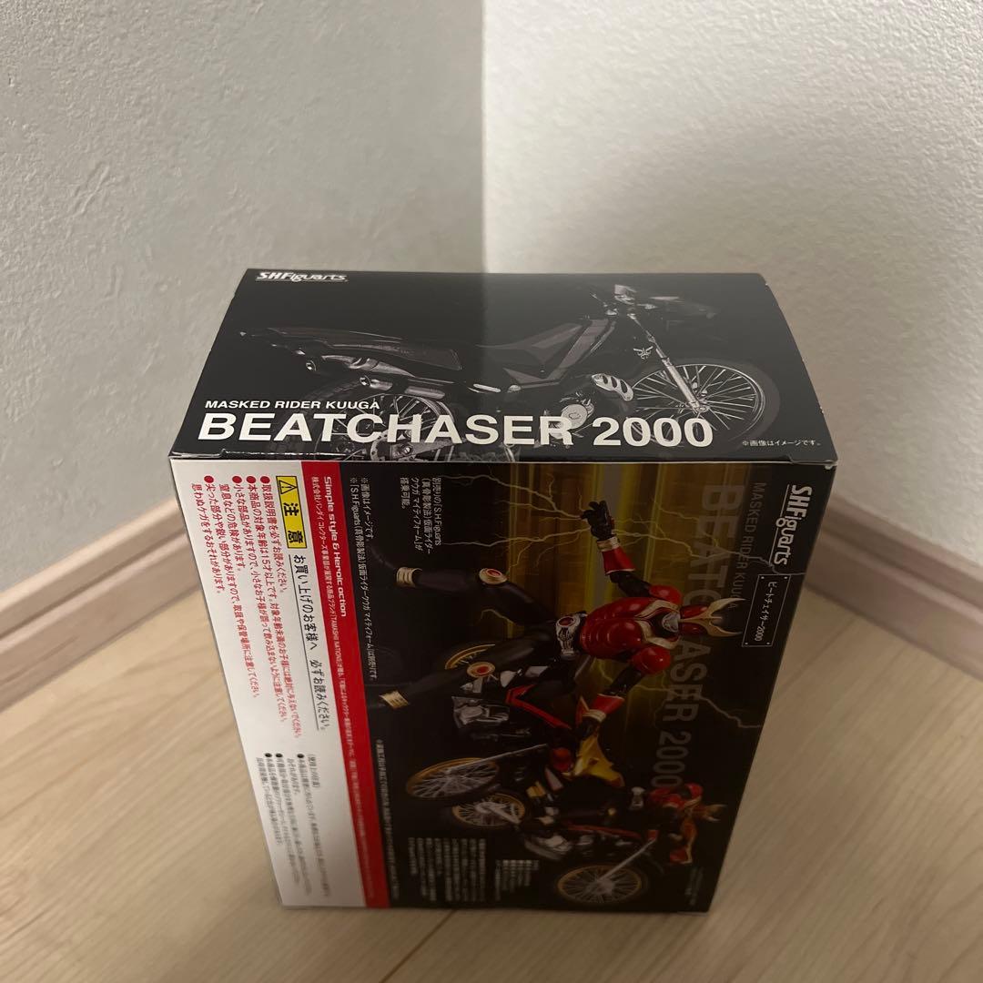 S.H.Figuarts ビートチェイサー2000 仮面ライダークウガ