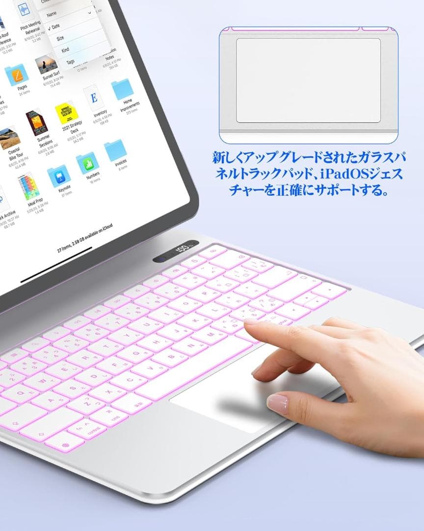 BETTDOW マジックキーボード iPad Air7 Air6(M2)