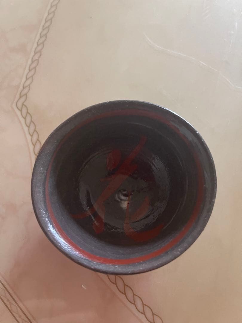 香合　香台　ぐい呑　3点