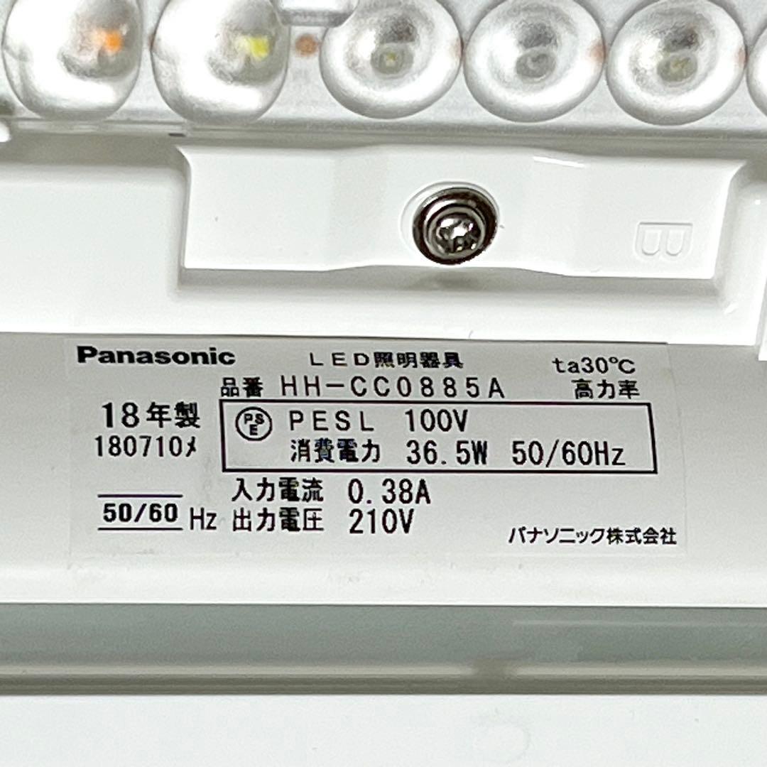 シーリングライト　HH-CC0885A 2018年製　Panasonic
