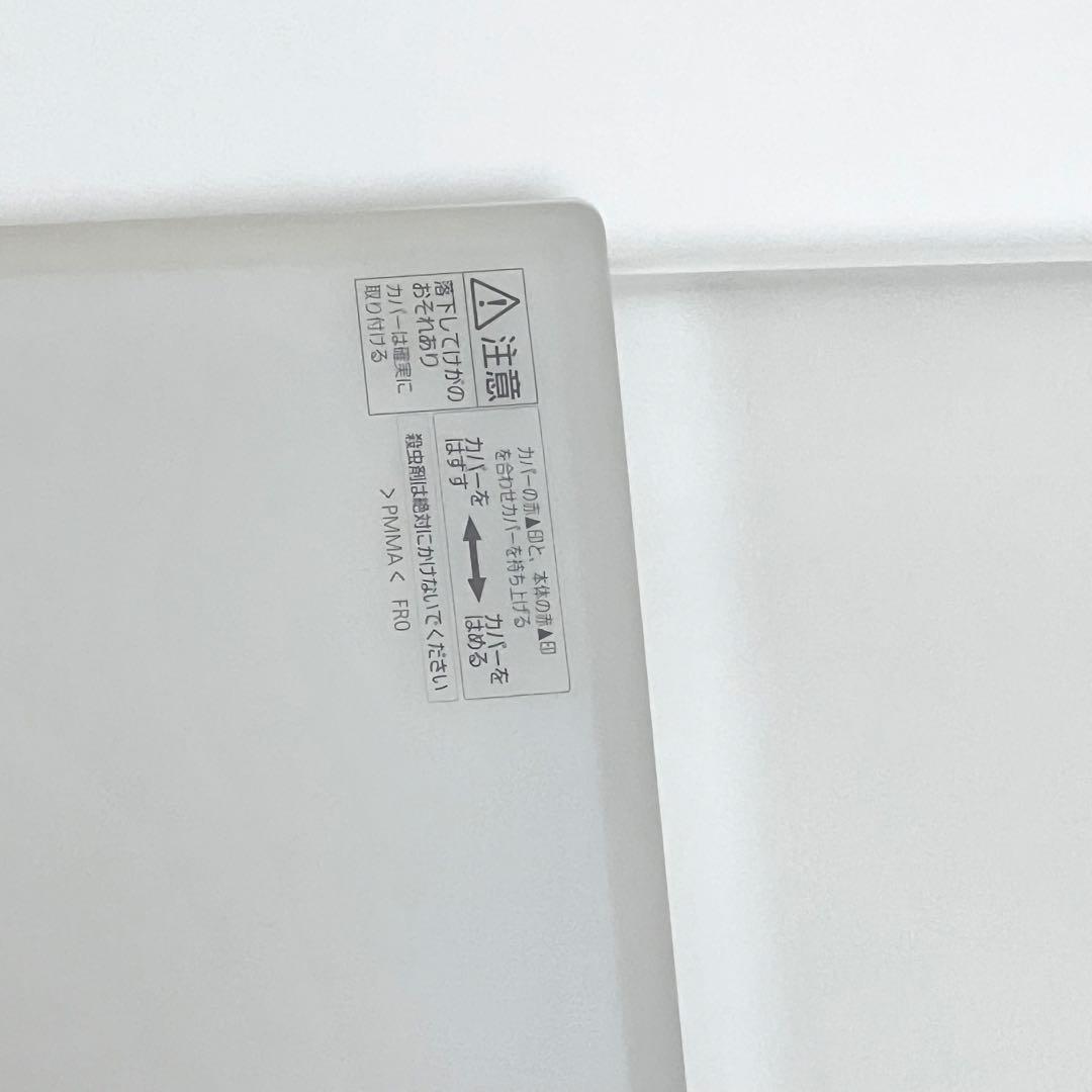 シーリングライト　HH-CC0885A 2018年製　Panasonic