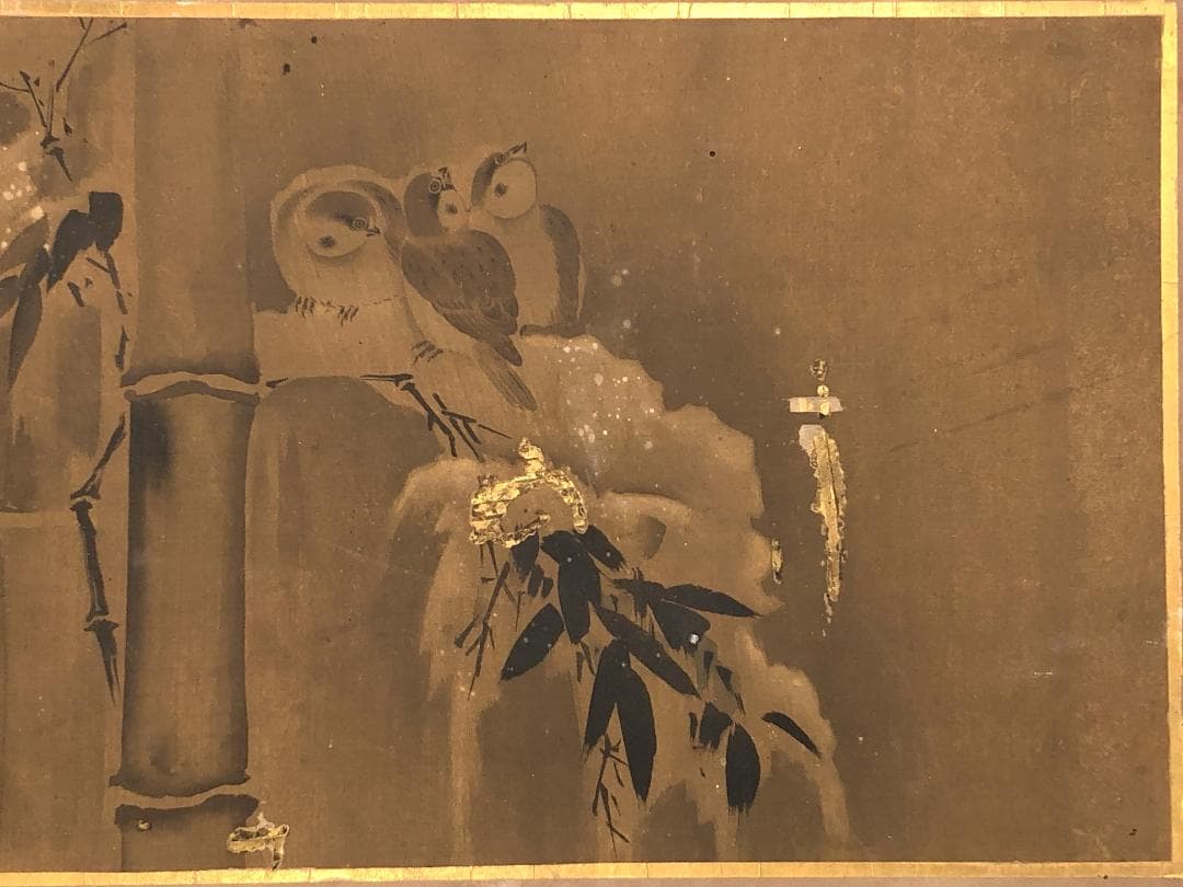 【 荒雹齋谷文中筆「雪中竹に雀」】　肉筆扁額　蔵出品