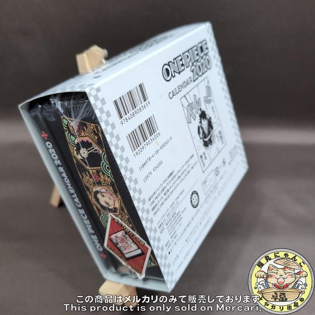 ワンピースコミックカレンダー特製缶入り日めくりカレンダー 2020②　未開封品