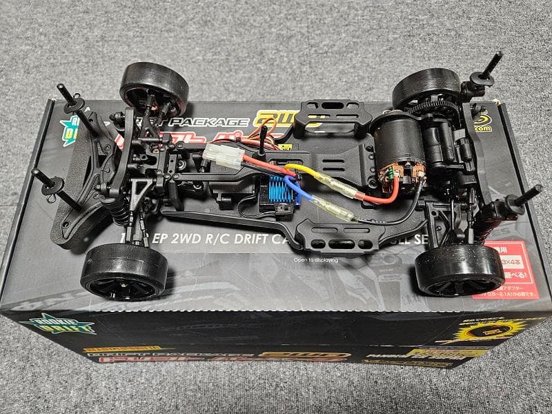 ヨコモ　スープラ　ホワイト　ドリフトパッケージ 2WD 組立済みフルセット