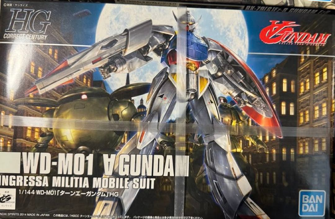 ガンプラ　ΖΖガンダム　など　主人公機セット