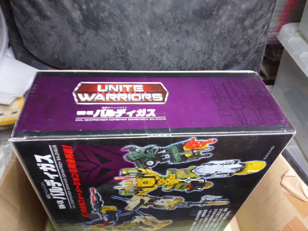 超激レア!中古品トランスフォーマー デストロン戦闘スペシャリスト バルディガス