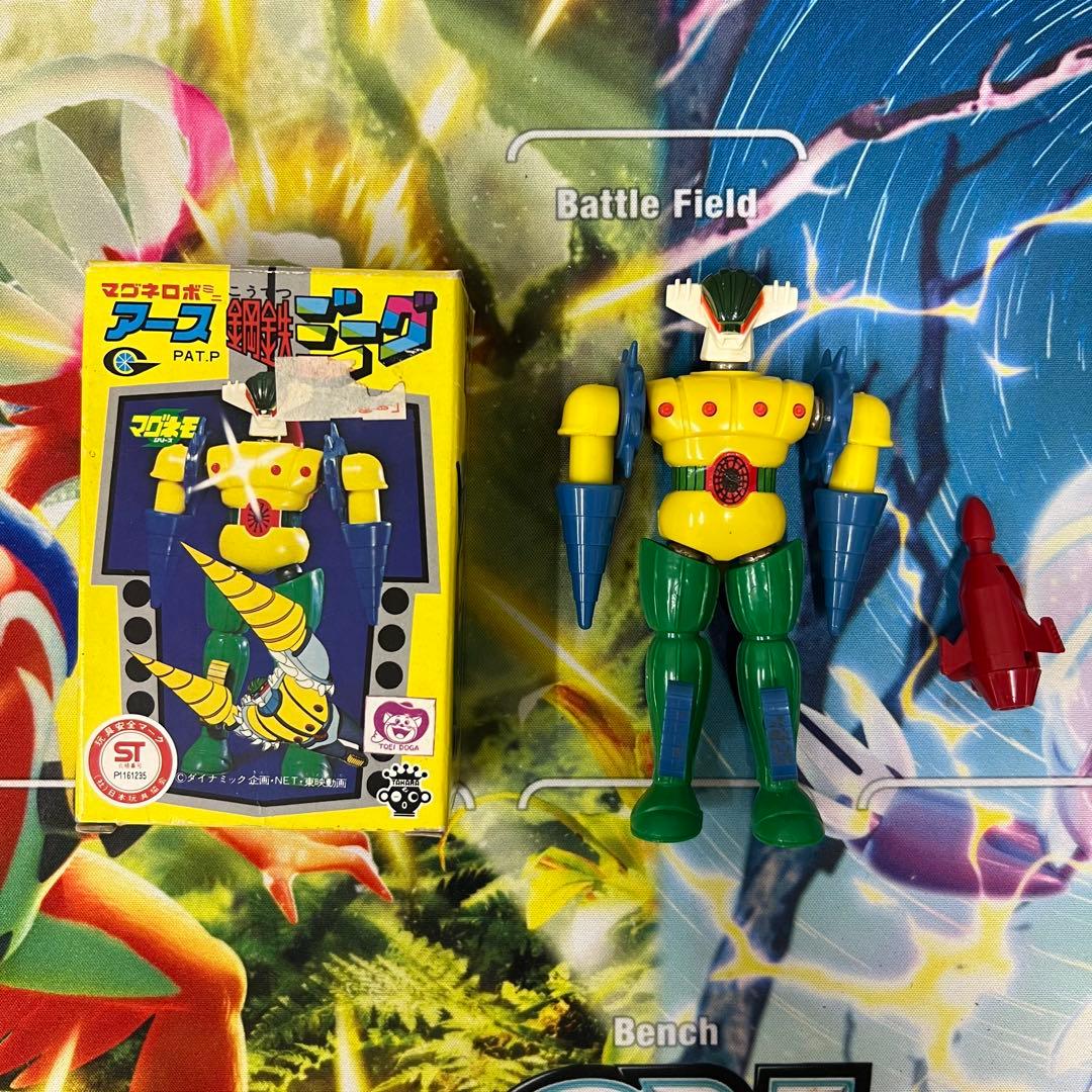 チ*チ様 タカラ　マグネモ【ガ✴︎キーン】【バラタック】【アース鋼鉄ジーグ初期版