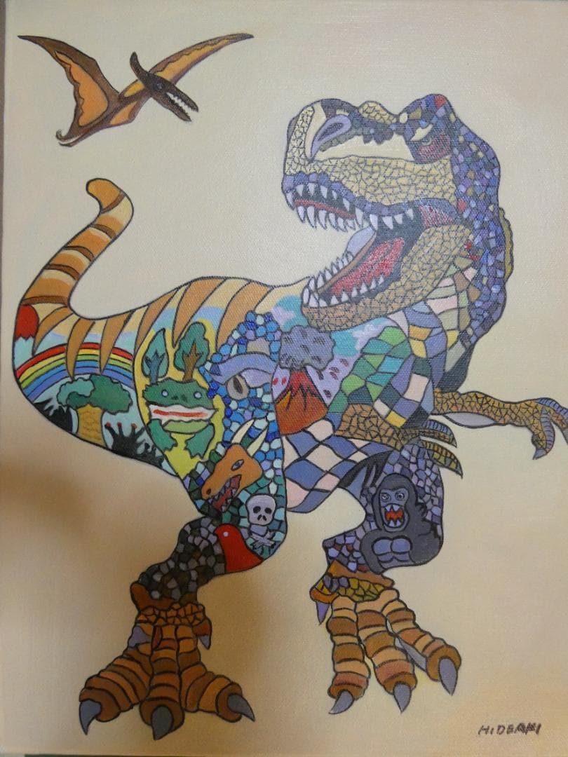 油絵　額付き　ジミー大西　 【　恐龍　】手描き　F6