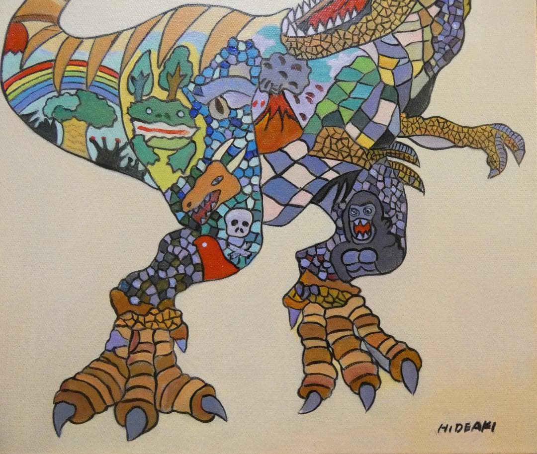 油絵　額付き　ジミー大西　 【　恐龍　】手描き　F6
