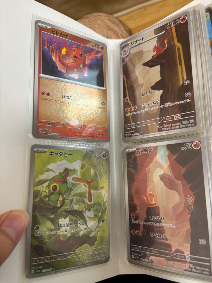 ポケカ　引退品　まとめ売り　メインたち　内容の全ては確認品に　ar,rr大量