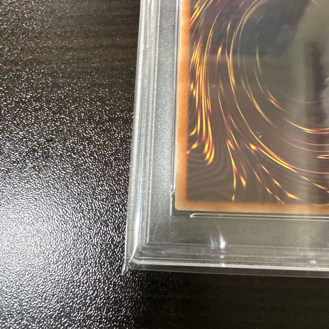 ト*ド様 【psa10】青眼の白龍　20thシークレット