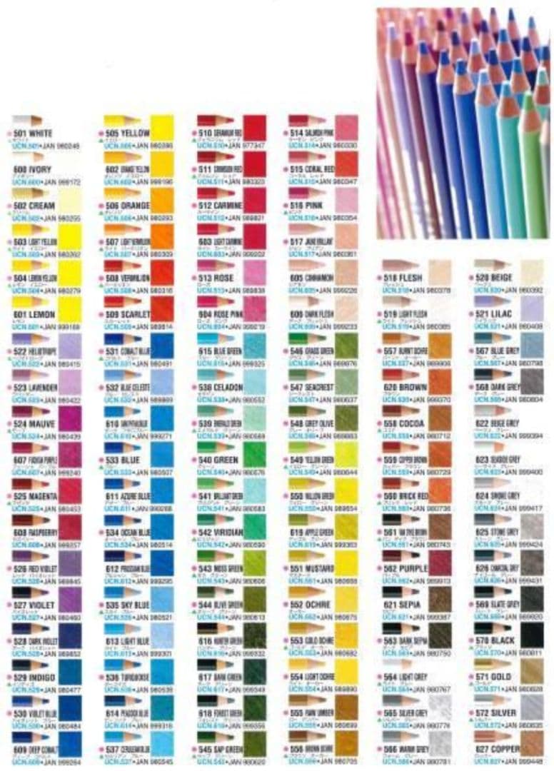 三菱鉛筆　色鉛筆　ユニカラー１００色セット　ＵＣ１００Ｃ　８０サイズ