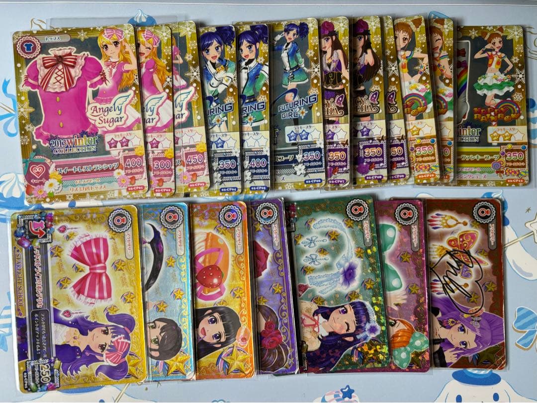 アイカツカード キャンペーン 2013年2弾～2015年4弾 コンプリート