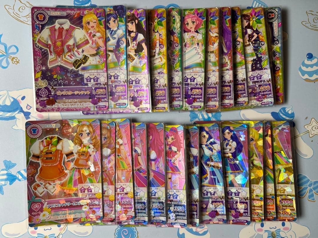アイカツカード キャンペーン 2013年2弾～2015年4弾 コンプリート