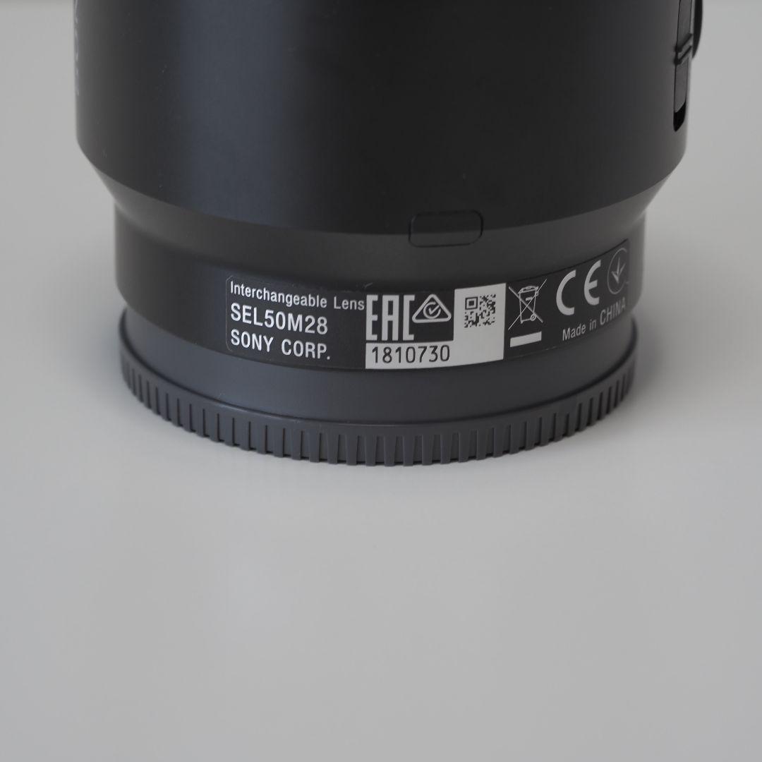 レンズ(単焦点) FE 50mm F2.8 MACRO SEL50M28