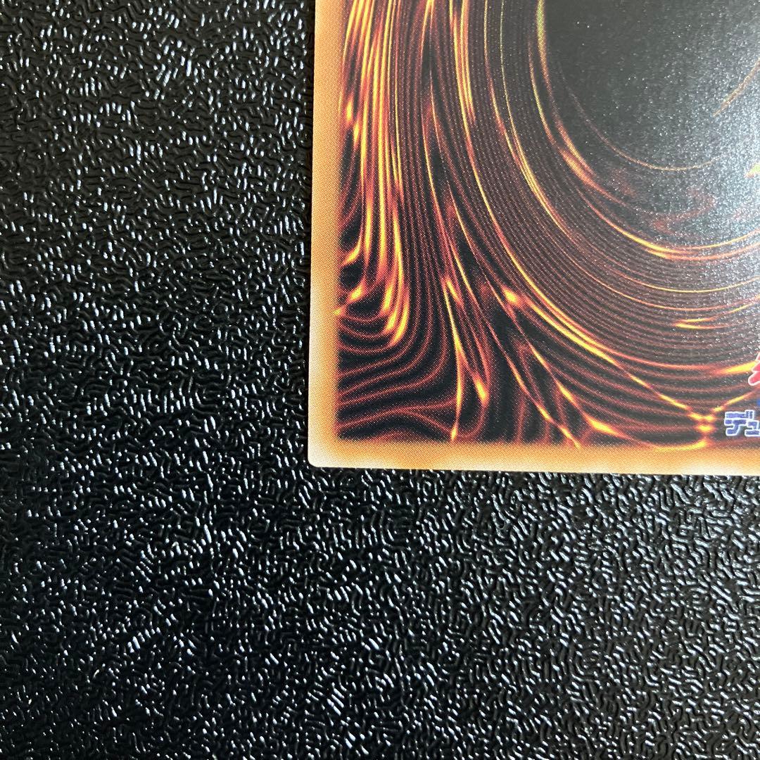 遊戯王　迷宮城の白銀姫　絵違い　25th