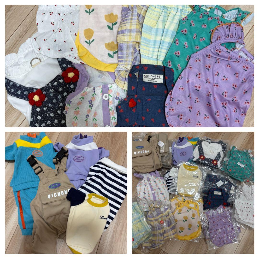 【犬服 大量まとめ売り】50点以上／S・M・Lサイズあり／業者様・多頭飼い向け