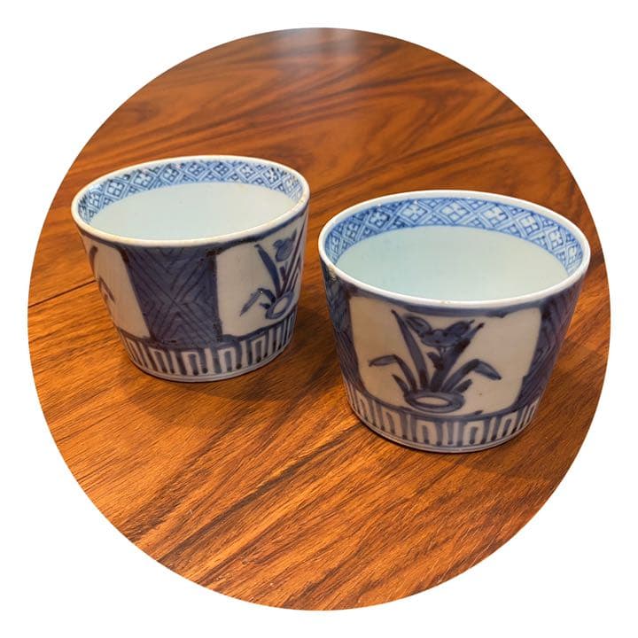 古伊万里　蕎麦猪口　2個セット