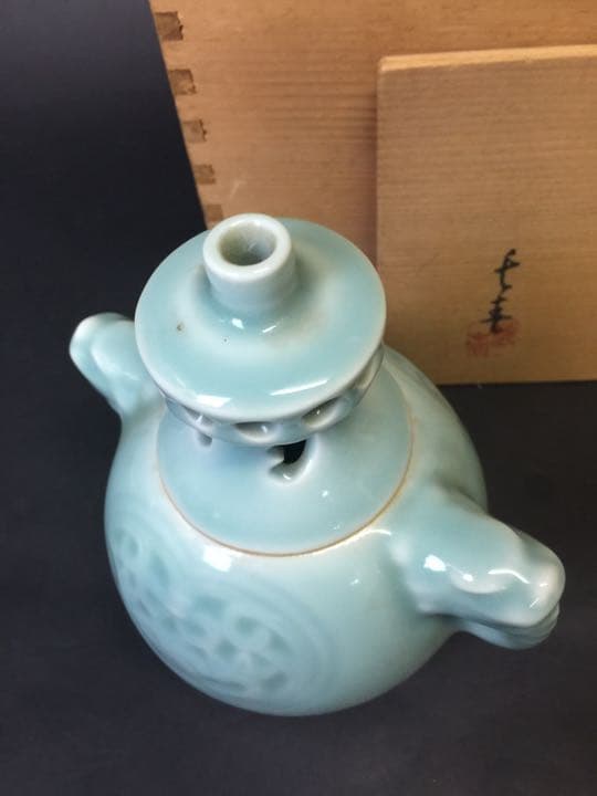 伊万里 大川内焼 長春窯 青磁香炉