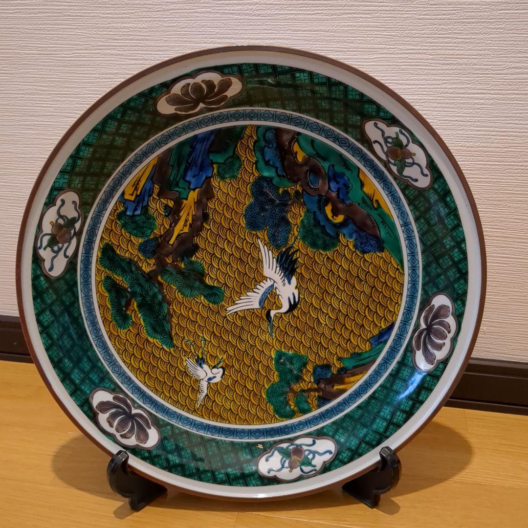 九谷焼　飾皿　38㌢