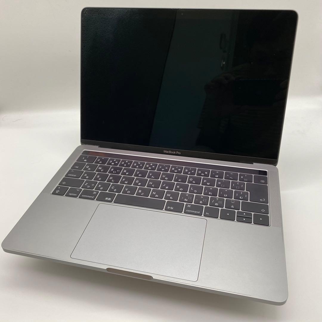 MacBook Pro 2017 13インチ　美品　完動品
