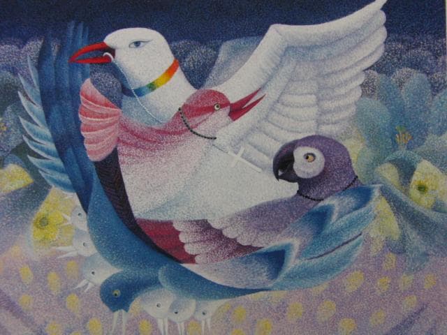 貴嶋ユミ、【昇】、希少な画集画、新品高級額・額装付、状態良好