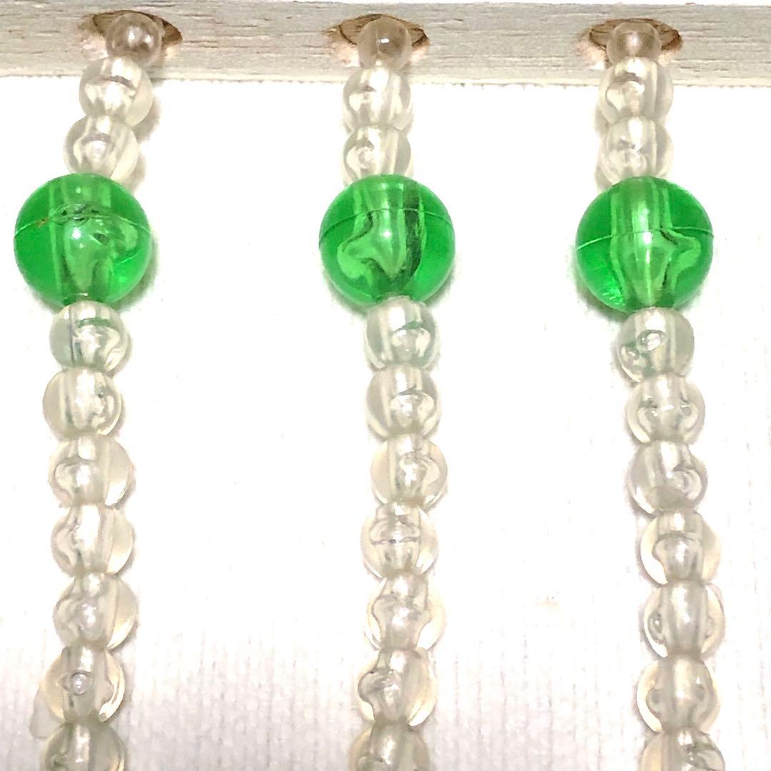 レトロポップ 珠のれん 緑 箱•タグ付き 昭和レトロ 玉ビーズのれんヴィンテージ