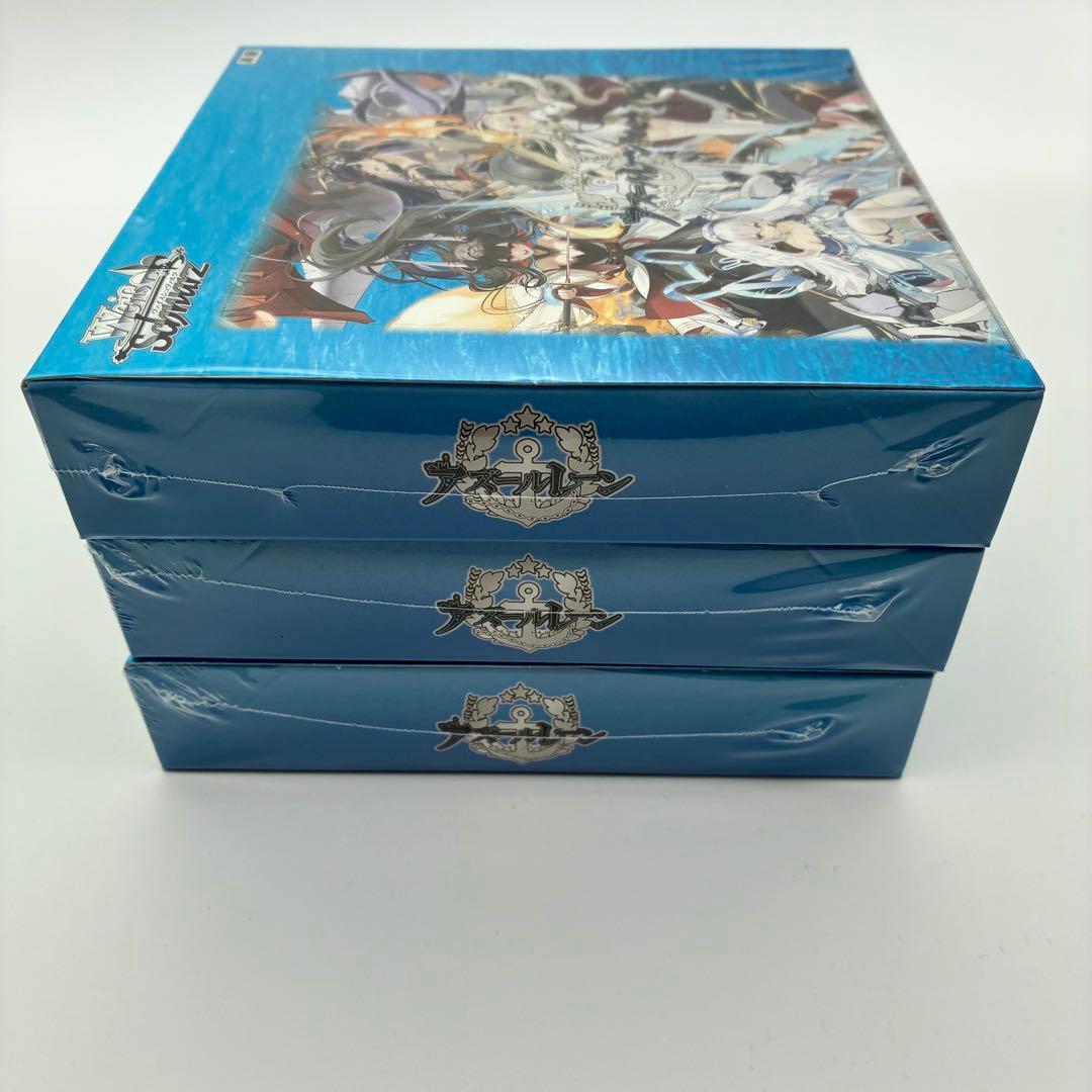 新品未開封シュリンク付 初版 ヴァイスシュヴァルツ アズールレーン 3box