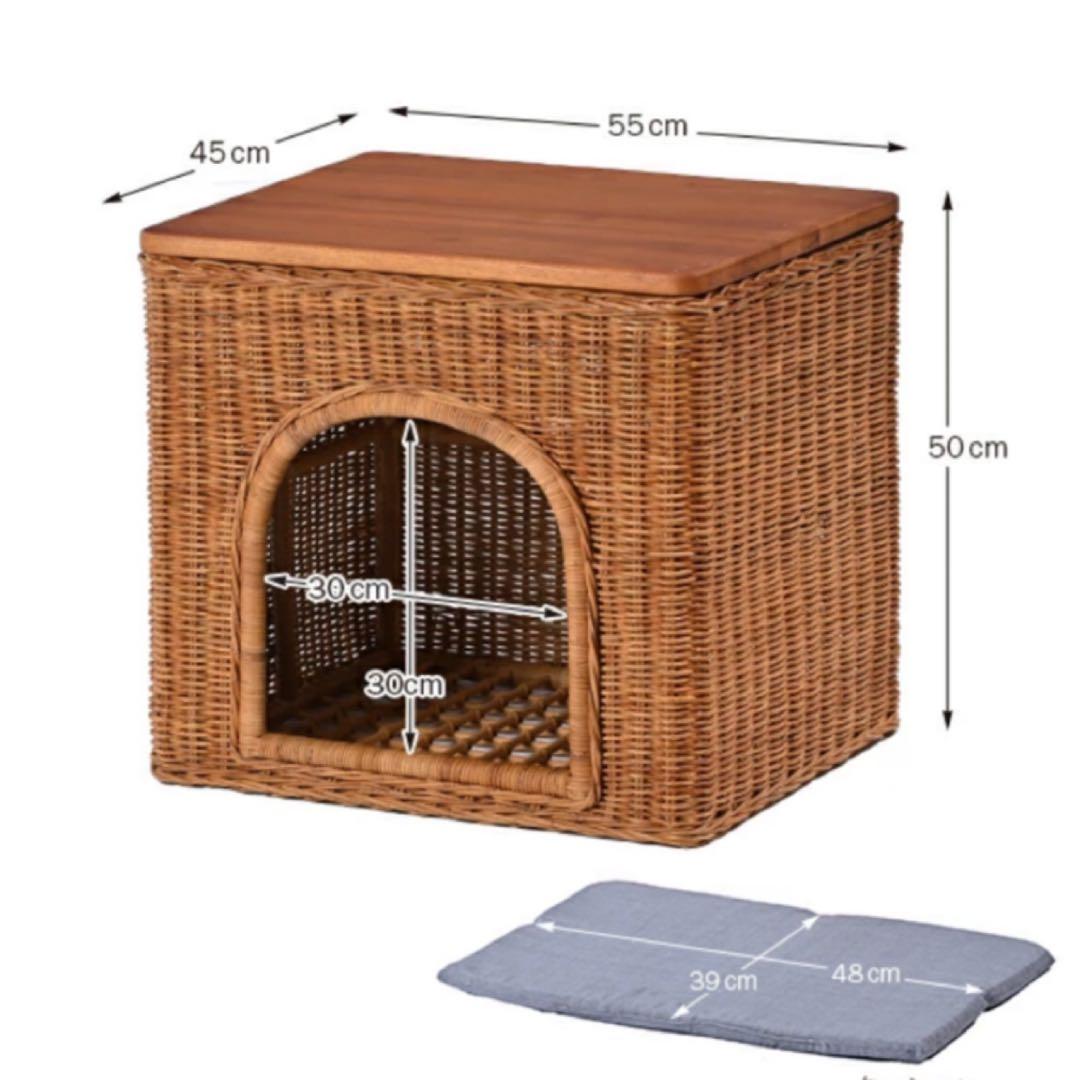 ラタン　ペットハウス クッション付き　籐製サイドテーブル