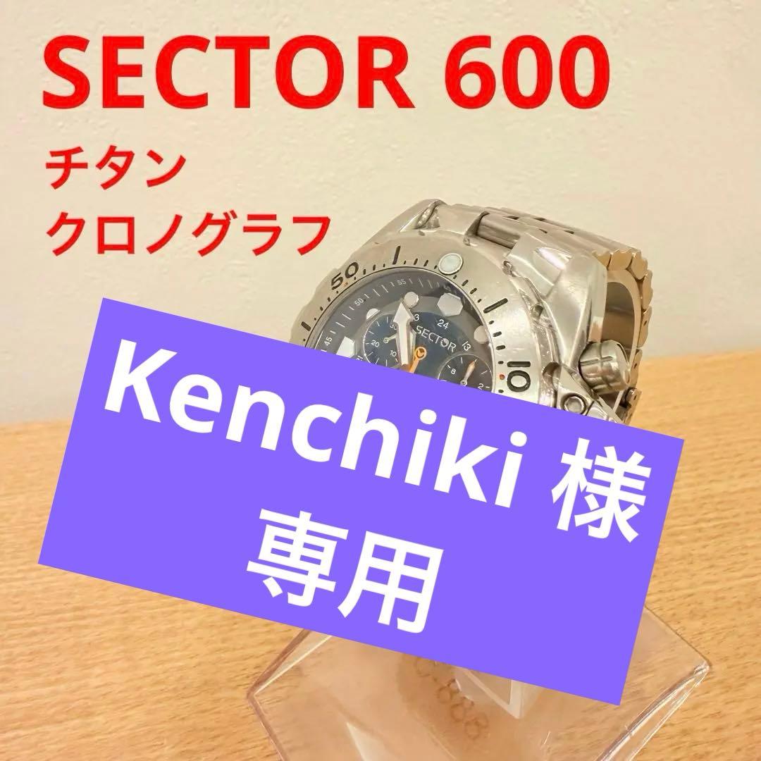 SECTOR 600 クロノグラ チタン 腕時計 セクター Titan