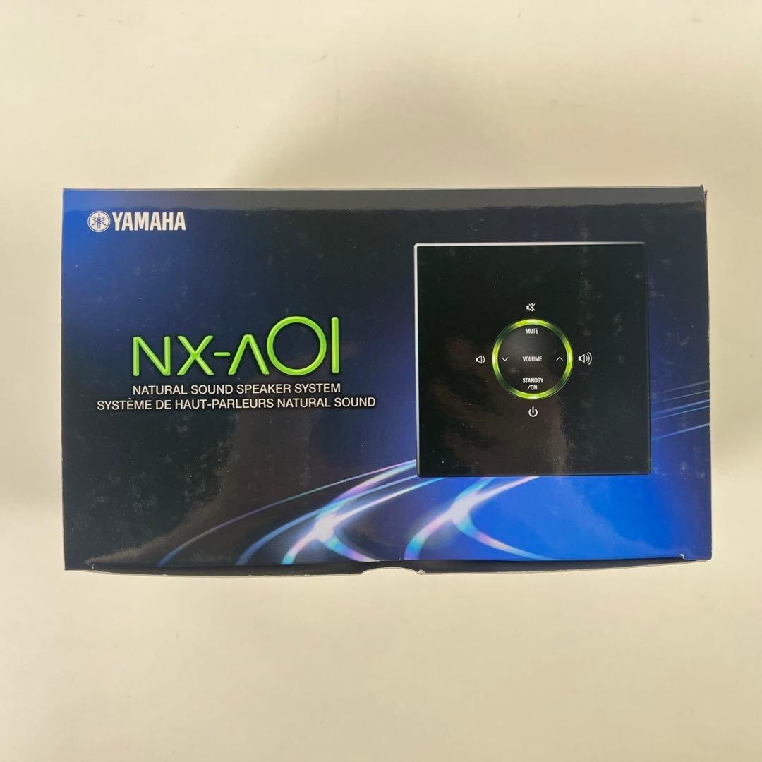 【未使用】セガトイズ Grand Pianist ピアノコンサートプレイヤー