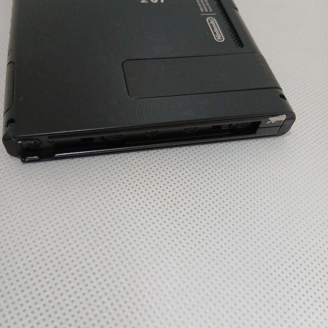 ニンテンドーSwitch　バッテリー強化型