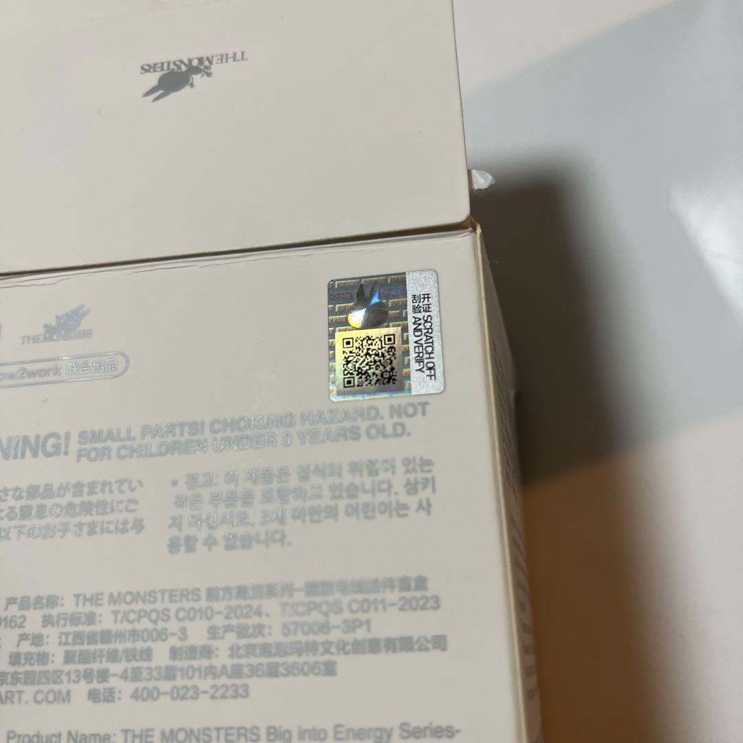 ♡*♡様 【正規品】 LABUBU ラブブ エナジー シークレット SECRET