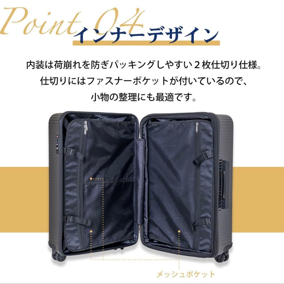 OUTDOOR ホワイト キャリーケース 中型