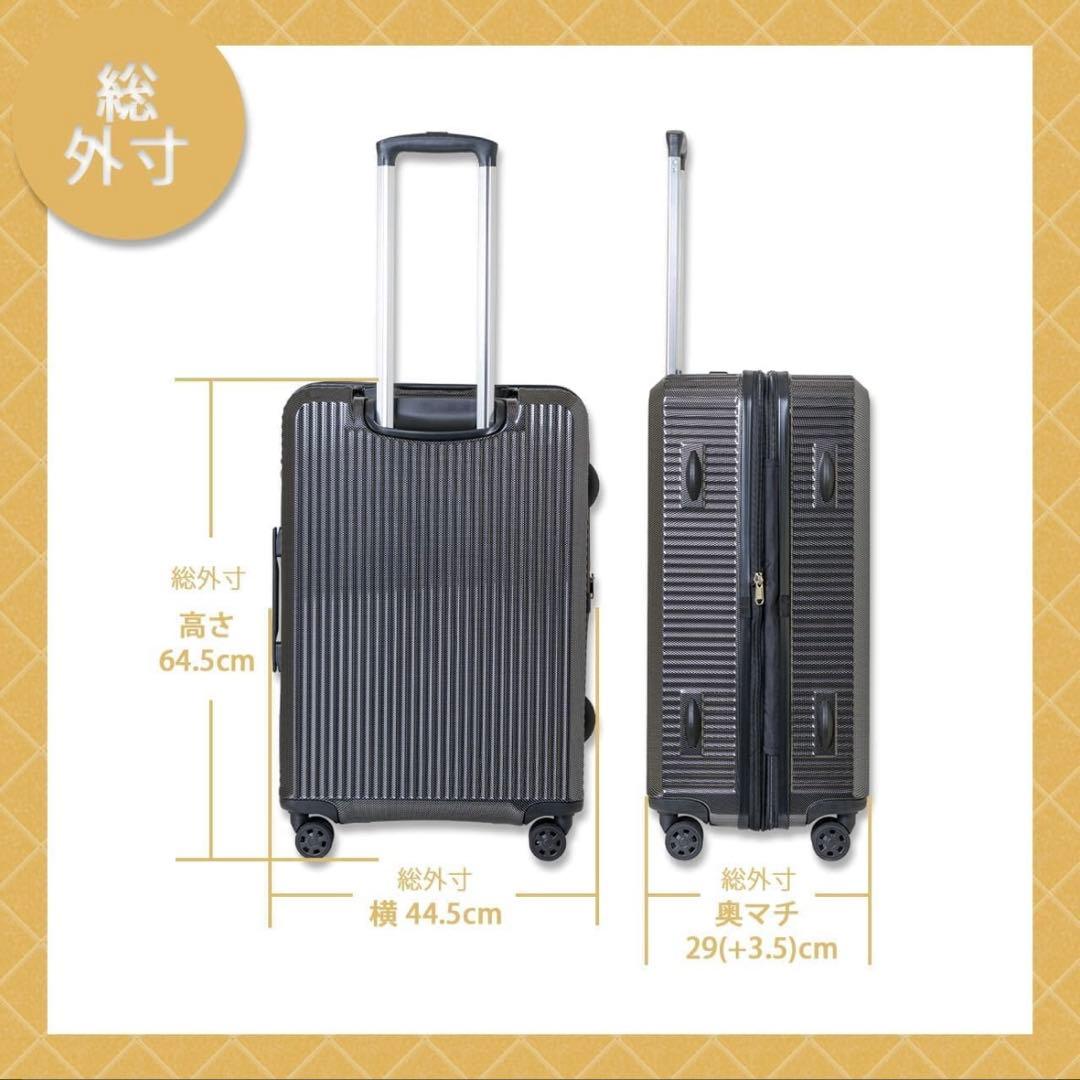 OUTDOOR ホワイト キャリーケース 中型