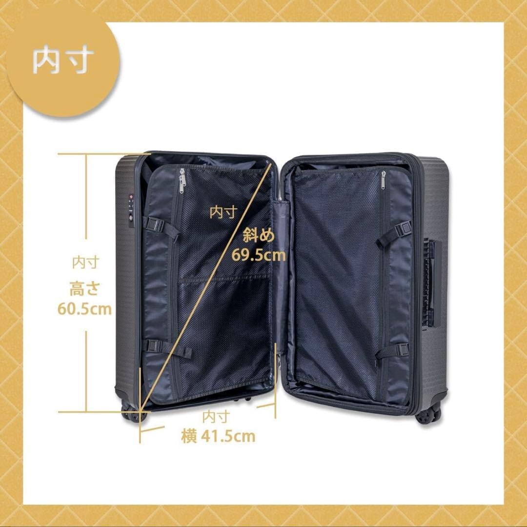 OUTDOOR ホワイト キャリーケース 中型