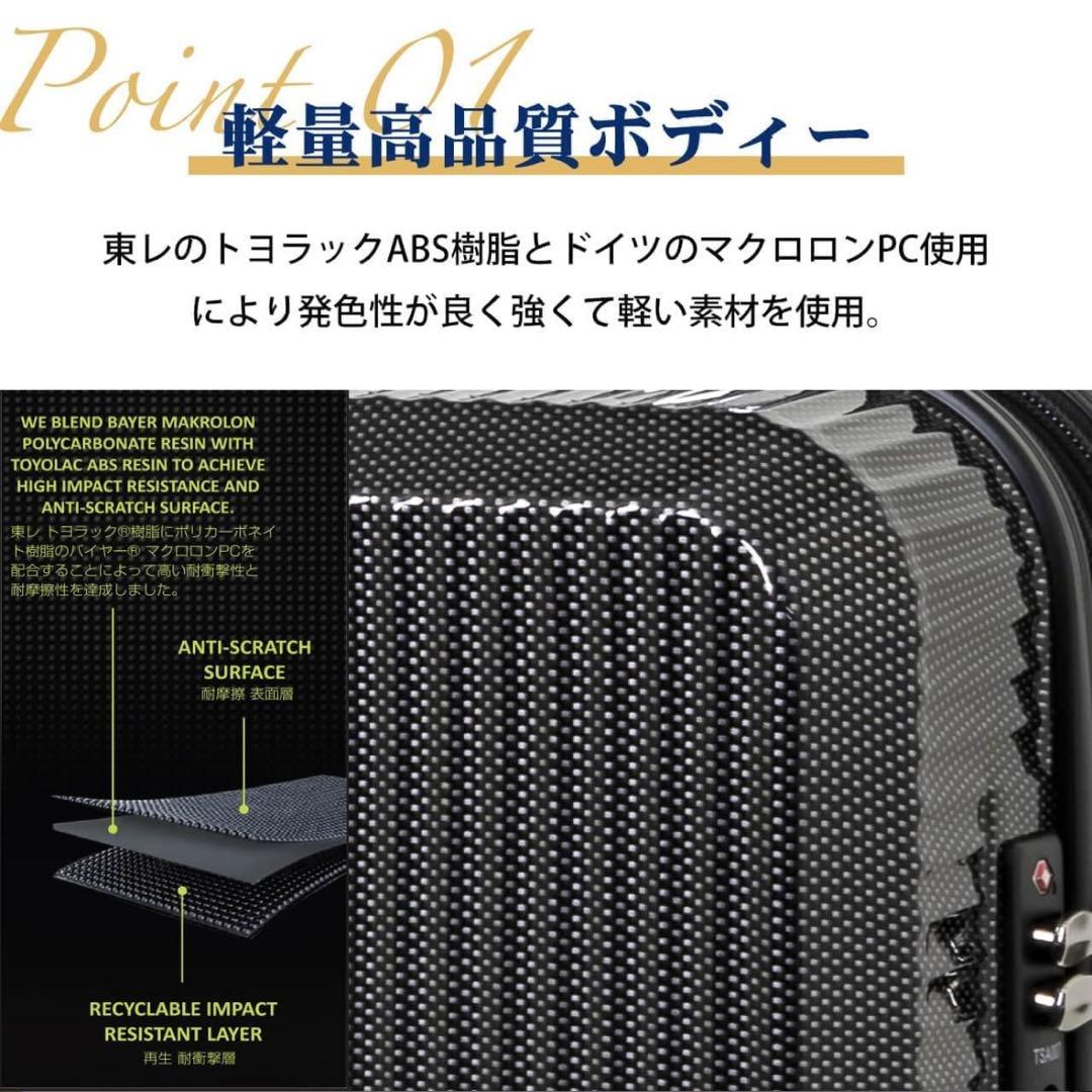OUTDOOR ホワイト キャリーケース 中型