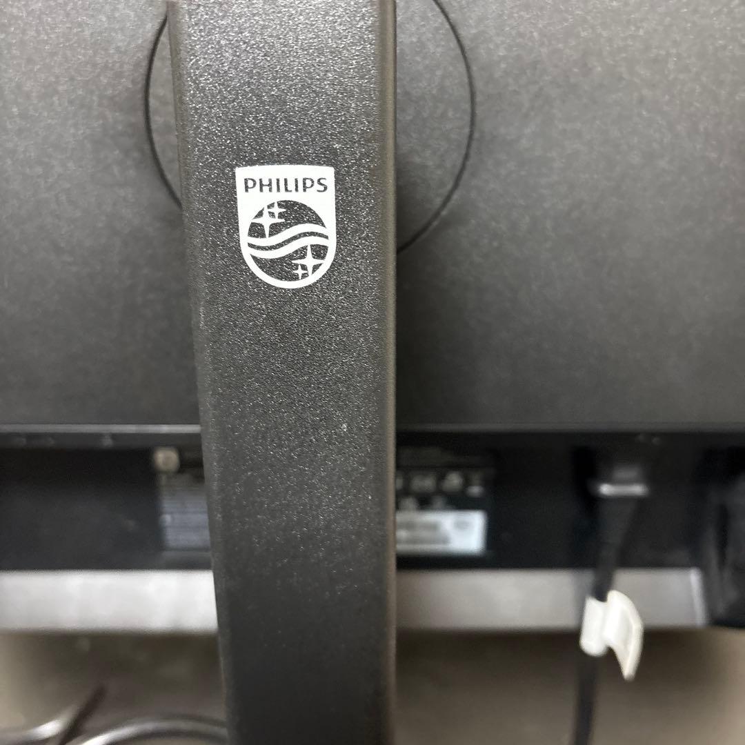 フィリップス モニター　27インチWQHD